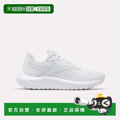 自营reebokEnergen Lux Running Shoes - white/barely 美国奥莱