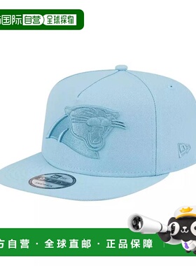 1h可退 【美国直邮】new era  帽子