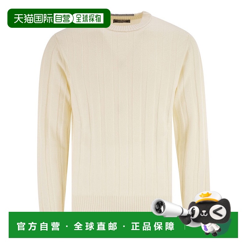 自营pesericoWool And Cashmere Ribbed Jumper - neutrals 美国