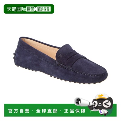 自营tod'sTOD’s Suede Loafer - blue 美国奥莱直发乐福鞋一脚蹬