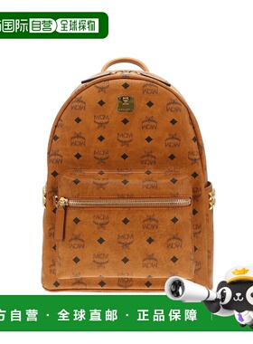 香港直邮MCM 专柜款STARK系列双肩包 MMKEAVE14