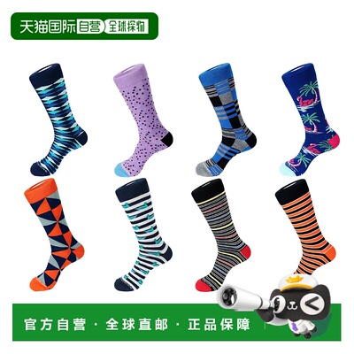 自营 unsimply stitched船员袜 8 件装 - 多色 美国奥莱直发