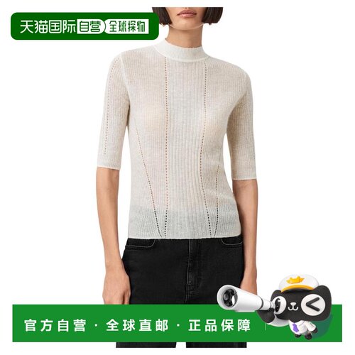 1h可退 【美国直邮】all saints 女士 毛衣上衣针织衫