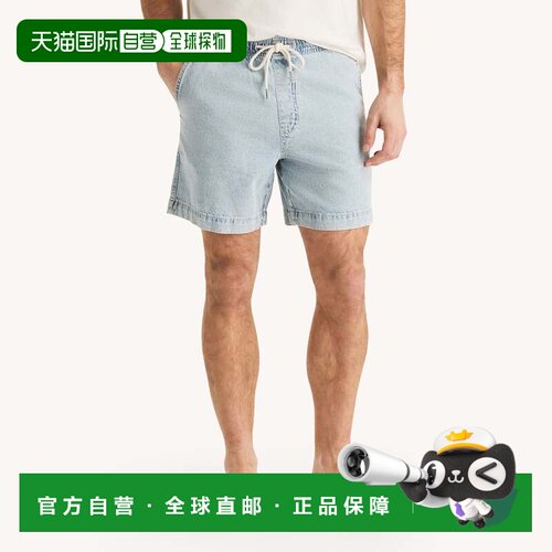 自营Nautica Mens 7 