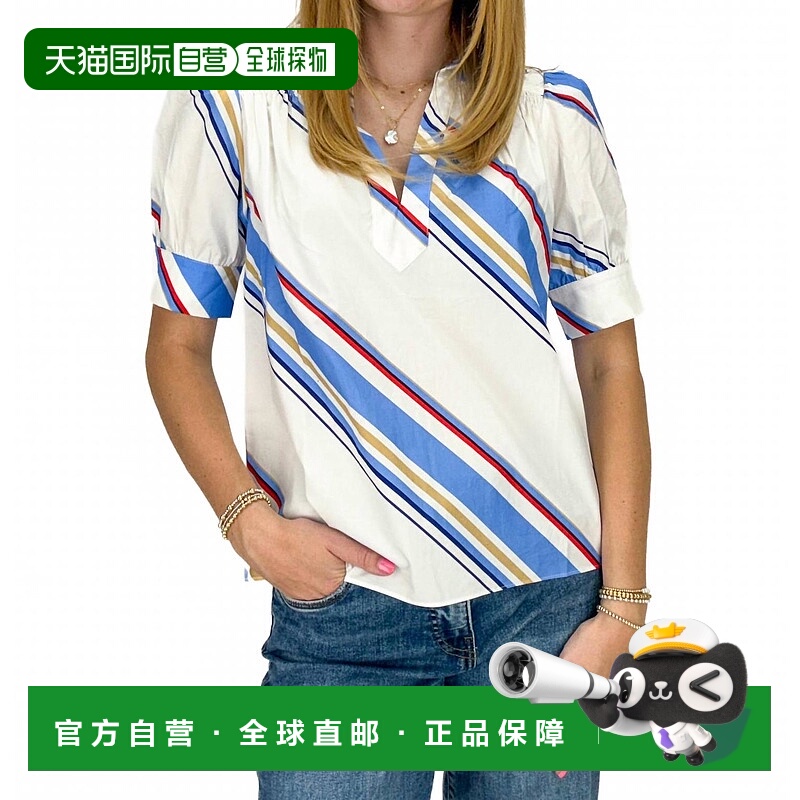 自营current airTabitha V领上衣，蓝红色多色 美国奥莱直发