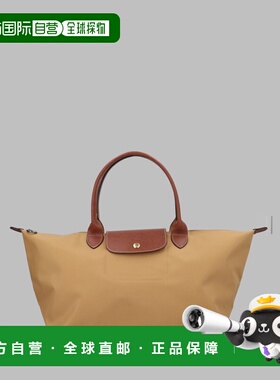 香港直邮LONGCHAMP/珑骧 手提包 Le Pliage One 1626_089P86