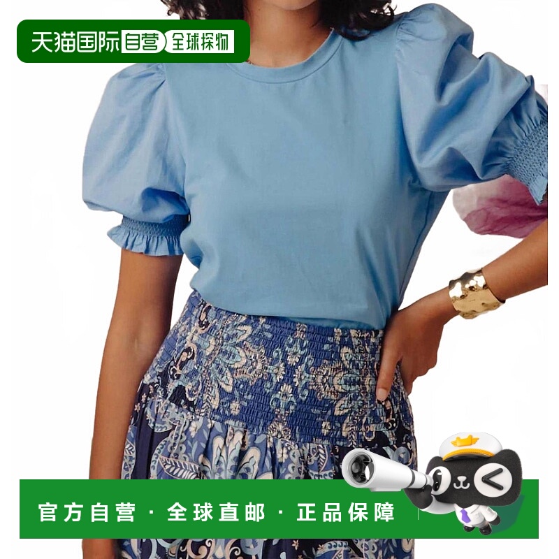 自营love the label海滨Esme短袖T恤 美国奥莱直发