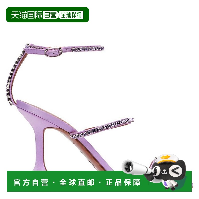 自营 Amina Muaddi水晶Gilda凉鞋-缎面紫罗兰色/紫罗兰色水晶 美