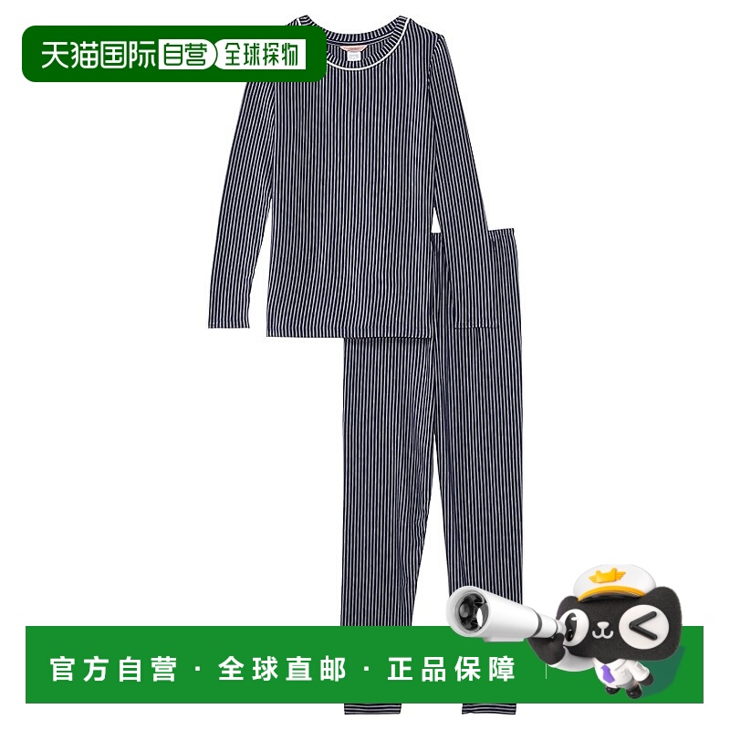 1h可退 香港直邮潮奢 EBERJEY 女童 Gisele - Night Time 印花套(