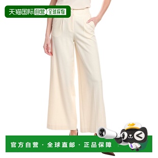 自营Peserico Pant white 美国奥莱直发 Pleated