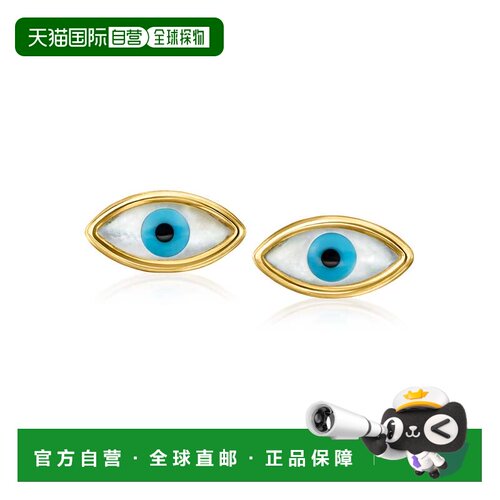 自营RS Pure by Ross-Simons Italian Multicolored Mother-Of-Pe