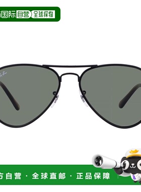 1h可退 【美国直邮】ray ban/雷朋  太阳镜