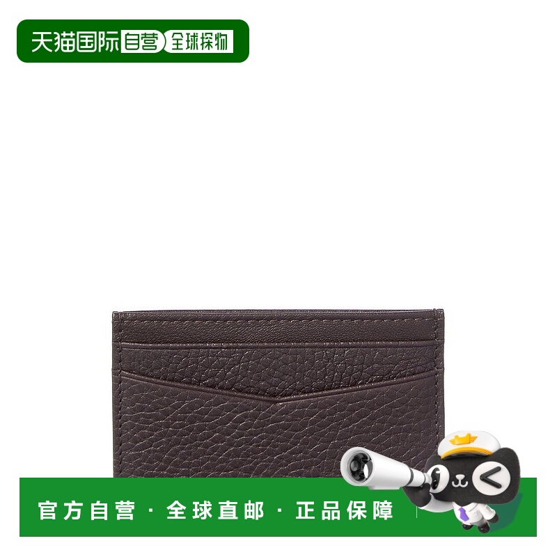 自营Hugo Boss New Crosstown Leather Card Holder - brown 美国