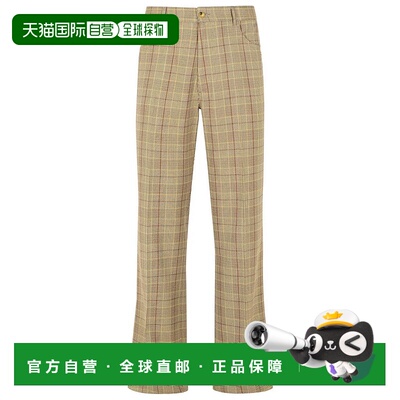 自营amiriBeige Virgin Wool Blend Trousers - neutrals 美国奥