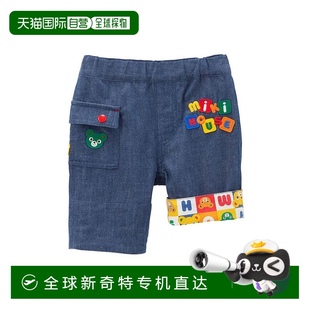 裤 MIKIHOUSE 689新款 日潮 3203 子 正品