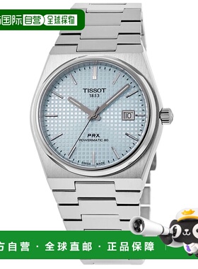 自营 tissot天梭PRX Powermatic 80浅蓝色表盘钢制男士手表T137.4