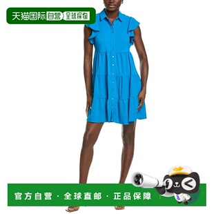 Crinkle 美 自营Maison Elisa Dress green Crepe Tara Stretch