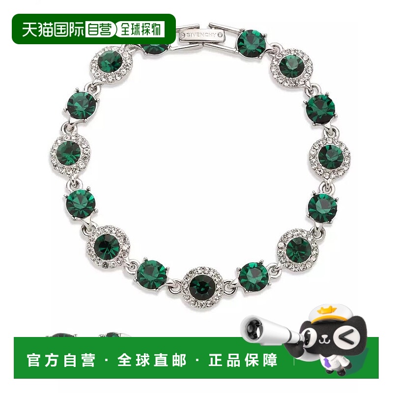 【美国直邮】givenchy  珠宝饰品套装耳钉手链