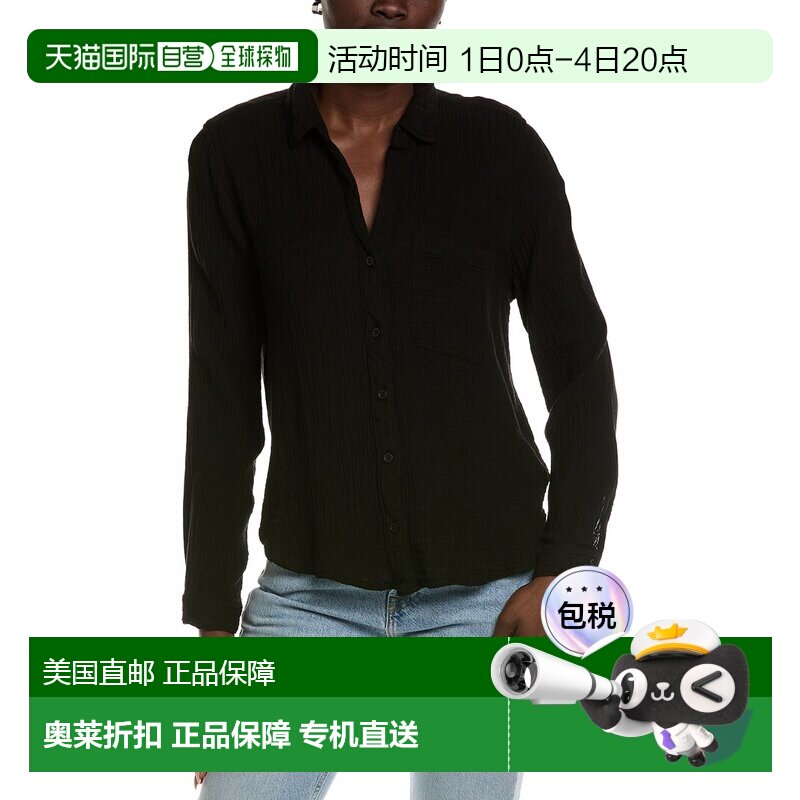 自营Bella Dahl Rounded Hem Button Down Shirt - black 美国奥 - 实物图
