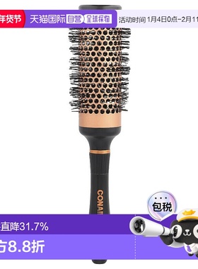 香港直发Conair康宁尔小圆梳子含10%铜涂层金属管做造型
