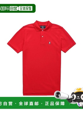自营 Psycho Bunny 经典 Polo 亮红色男士衬衫 B6K001CRPC-BRI -
