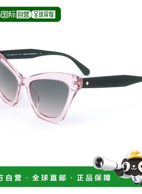 自营 Kate Spade女士54毫米粉红色太阳镜-粉红色 美国奥莱直发