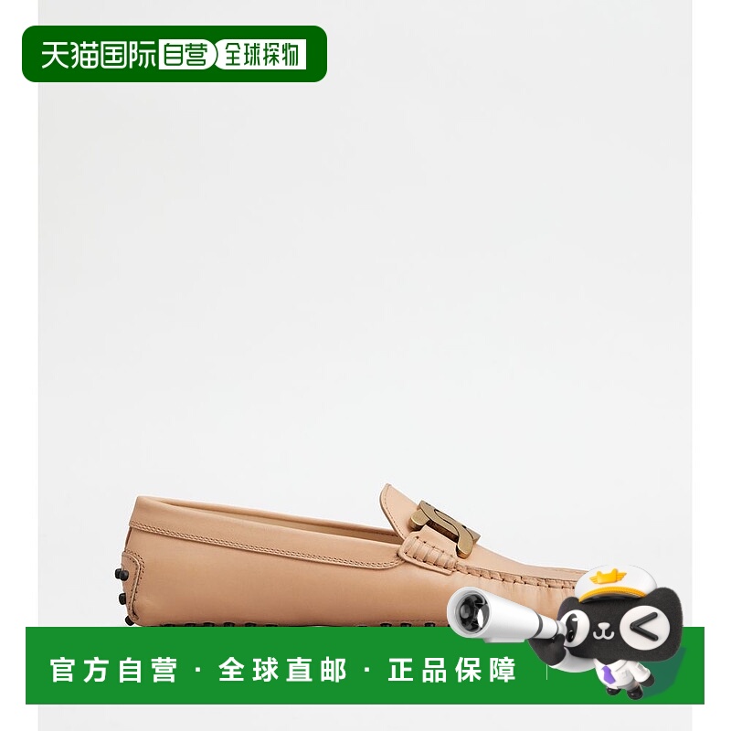 自营tod'sKate Gommino Driving Shoes in Leather - pink 美国奥