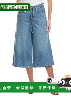 自营 levi's李维斯XL Culotte冷热直筒牛仔裤-多色 美国奥莱直发