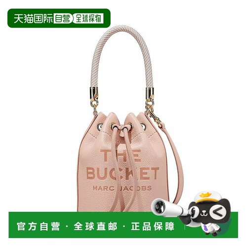 【美国直邮】marc jacobs 女士 单肩包