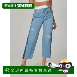 lola High 自营 jeansEdison 美国奥莱 Rise真牛仔牛仔裤 真牛仔