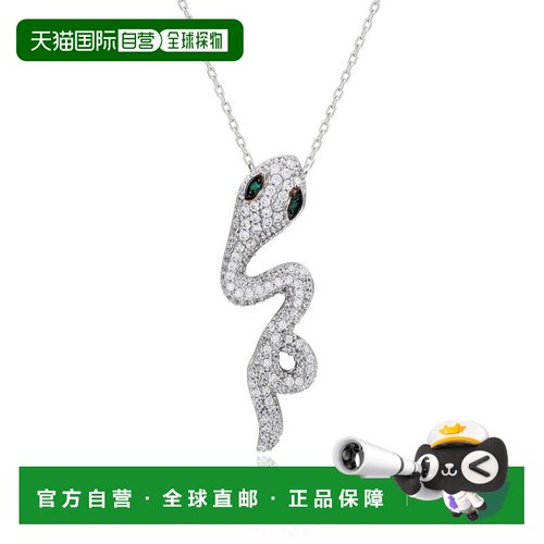 自营Suzy Levian Yellow Sterling Silver Cubic Zirconia Wild S