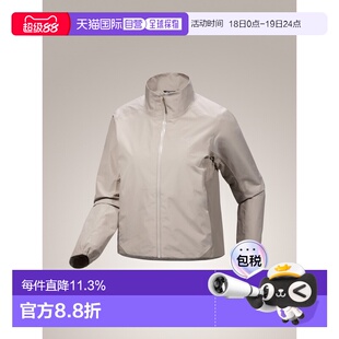 美国直邮始祖鸟Solano jacket女立领防风户外软壳冲锋衣