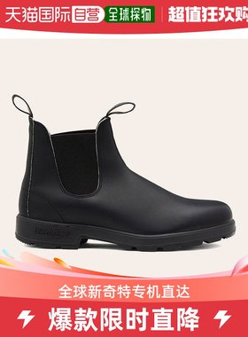 【美国直邮】blundstone 男士 靴子