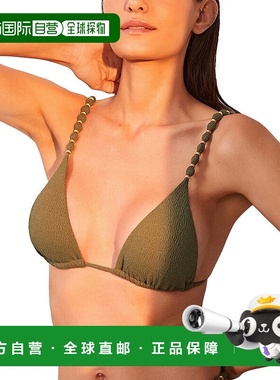 自营 ViX游泳上衣-绿色 美国奥莱直发比基尼