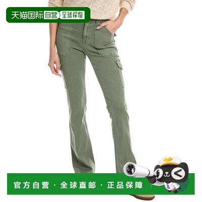 自营Sanctuary雕刻Hayden Bootcut裤子-绿色 牛仔裤美国直发奥莱
