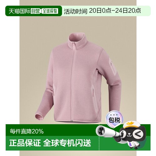 美国直邮Arc'teryx Covert Cardigan 女士防磨抓绒中层开衫