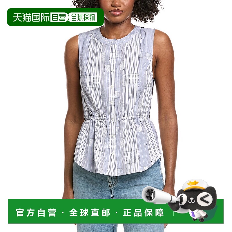 自营Ramy Brook Keziah Top - blue 美国奥莱直发