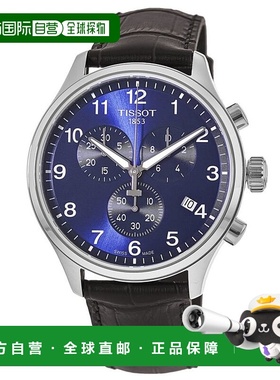 自营 tissot天梭Chrono XL经典蓝色表盘棕色皮革表带男式手表T116