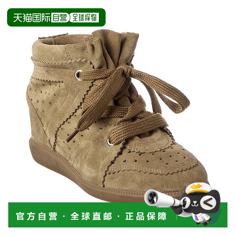 自营Isabel Marant Bobby Suede楔形运动鞋-棕色 美国奥莱直发