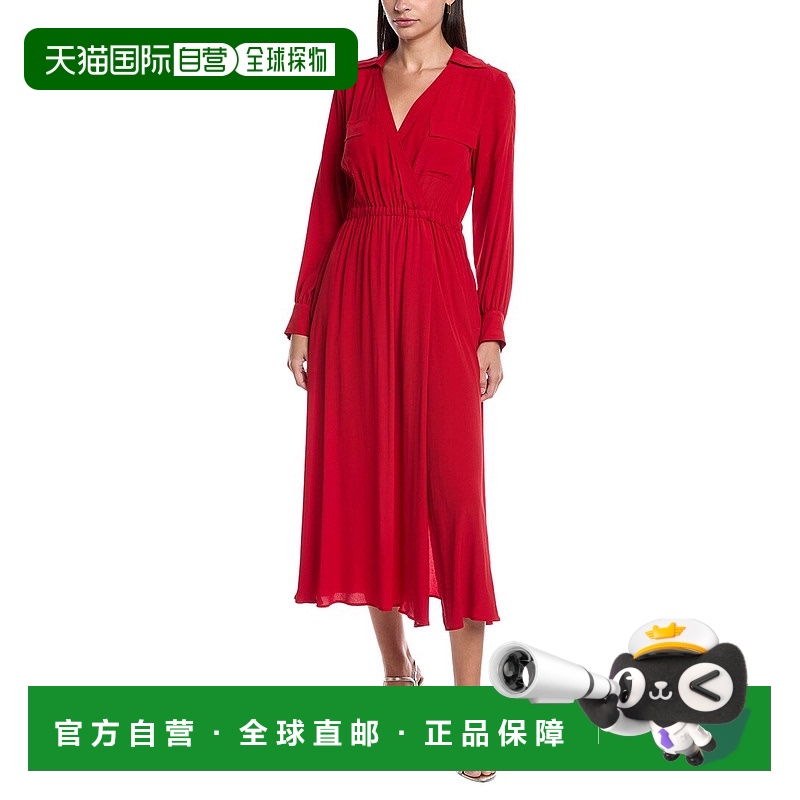 自营Marella Lessy丝绸混纺连衣裙-红色 美国奥莱直发