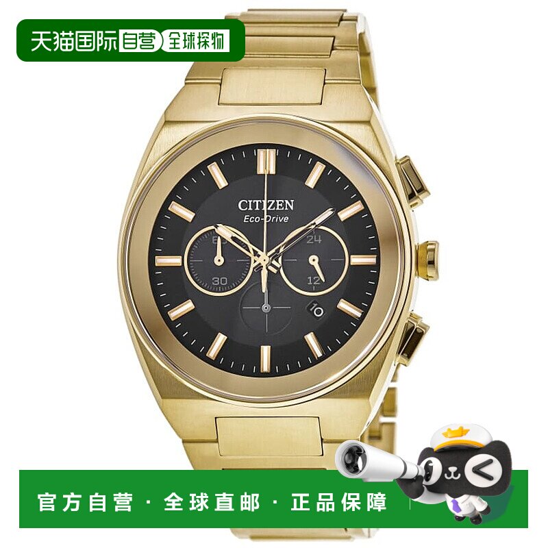 自营 Citizen Axiom SC黑色表盘金色不锈钢男士手表CA4582-54E-黑