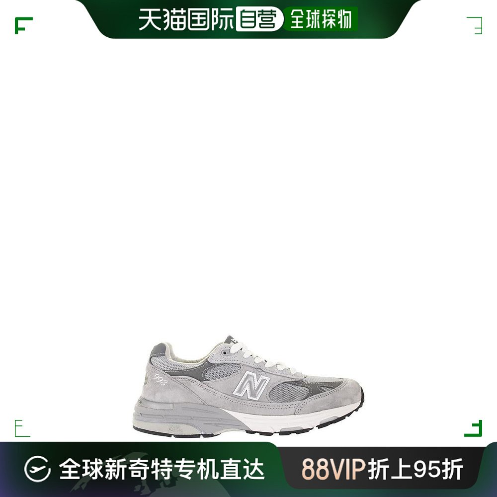 【美国直邮】new balance 男士 休闲鞋运动鞋跑鞋 运动鞋new 运动休闲鞋 原图主图