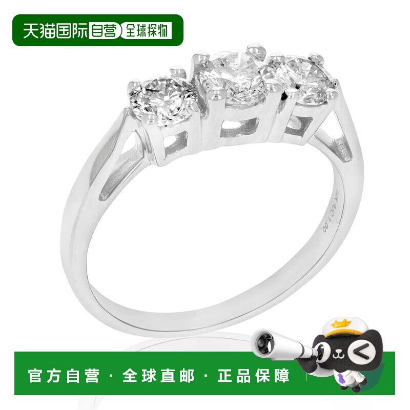 自营 vir jewels1 克拉 3 石钻石订婚戒指 14K 白金圆形新娘婚礼