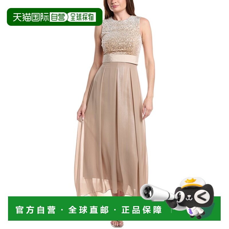 自营Peserico长裙-粉红色 美国奥莱直发连衣裙礼服