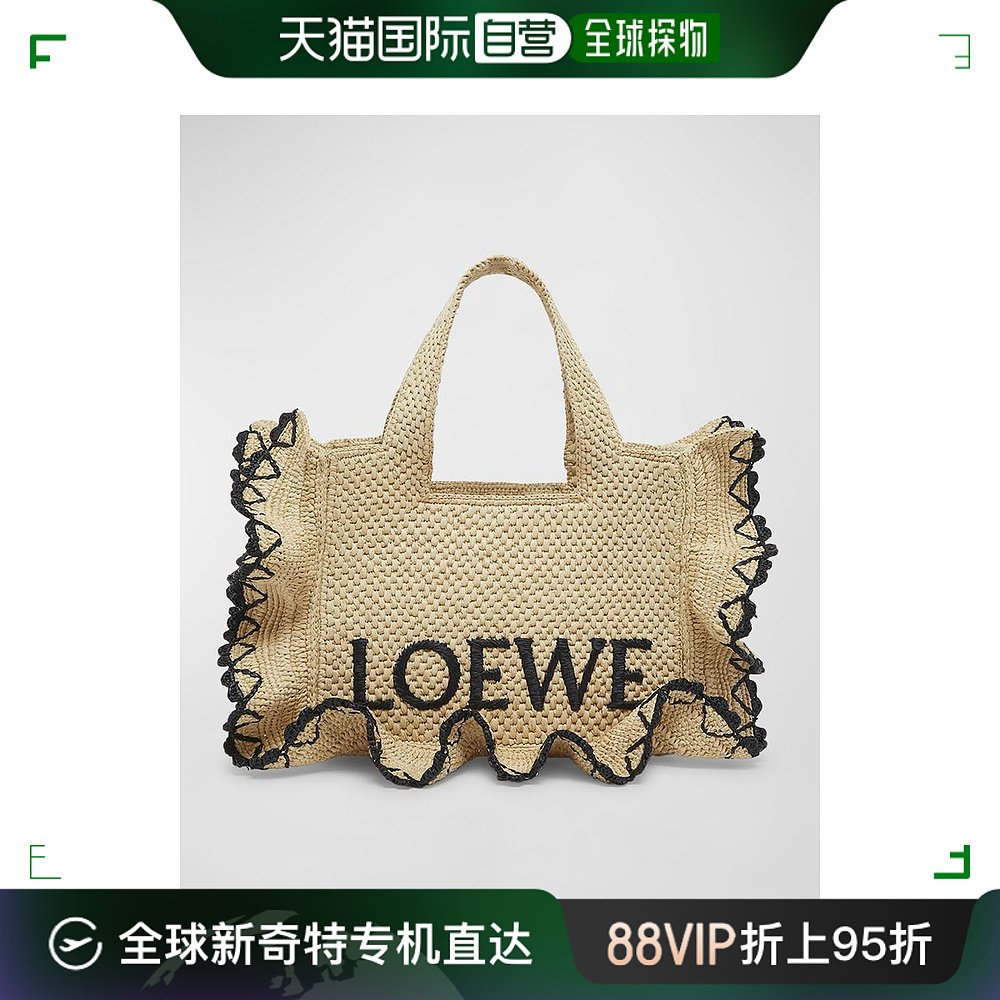 【美国直邮】loewe女士托特包真皮罗意威单肩包手提包肩带小号