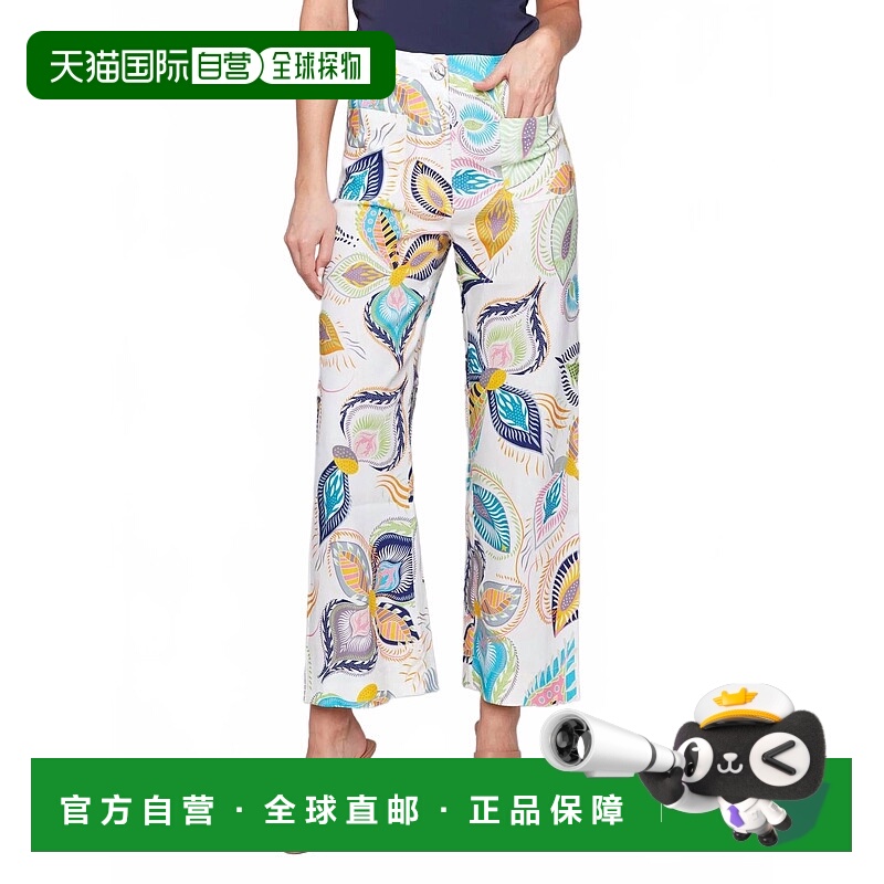 自营charlie bPrinted Cropped Straight Leg Pants In Birds Of