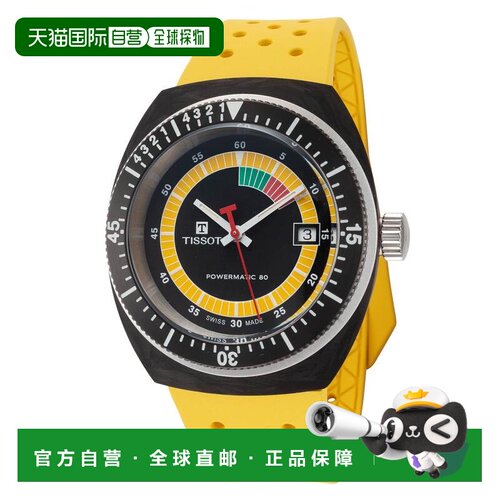 【美国直邮】tissot 休闲手表 【付后1h可退】