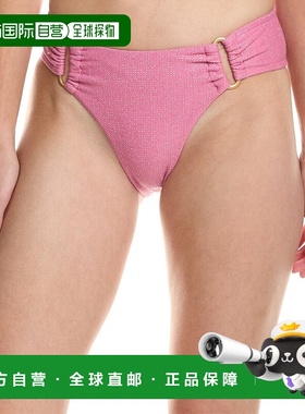 自营PQ Swim Detail Fanned Bikini Bottom - pink 美国奥莱直发