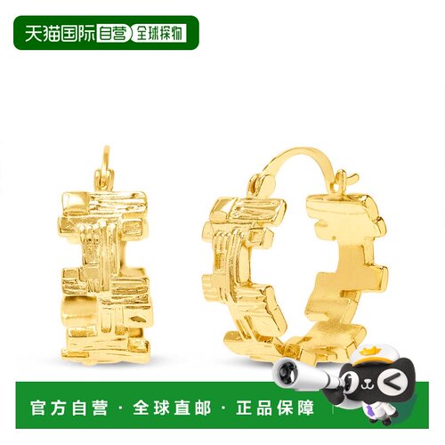 自营Bruno Magli Angelica Gold Hoop Earrings - gold 美国奥莱