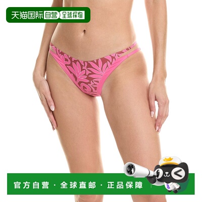 自营 l spaceL*Space Fused Billie Bitsy 比基尼泳裤 - 粉色 美